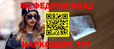 МДПВ Малоярославец