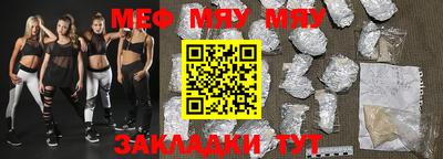 МДПВ Малгобек