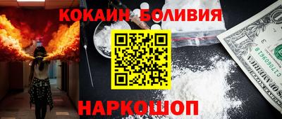 МДПВ Малгобек
