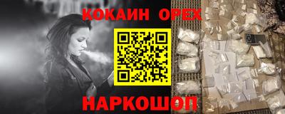не бодяженный Мариинск