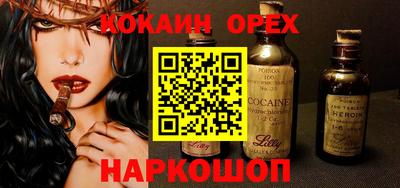 МДПВ Малгобек