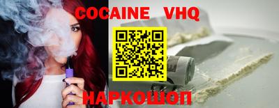 МДПВ Малгобек