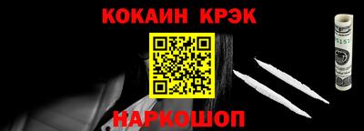 МДПВ Малгобек