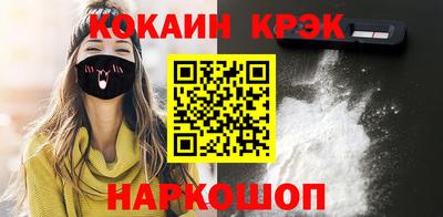 не бодяженный Мариинск