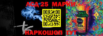 не бодяженный Мариинск