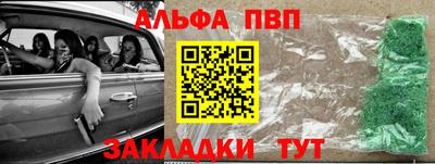МДПВ Малоярославец