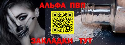 МДПВ Малгобек