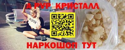 МДПВ Малгобек
