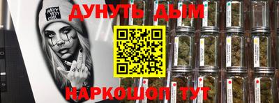 не бодяженный Мариинск