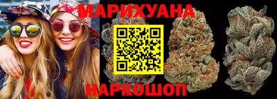 не бодяженный Мариинск