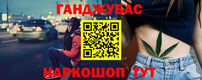 МДПВ Малгобек