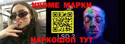 МДПВ Малгобек