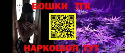 не бодяженный Мариинск