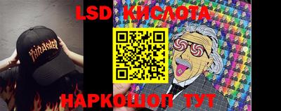 не бодяженный Мариинск