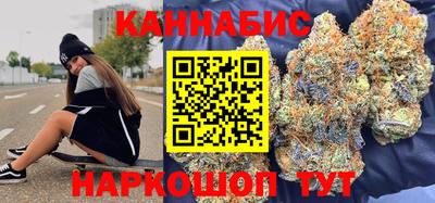 не бодяженный Мариинск