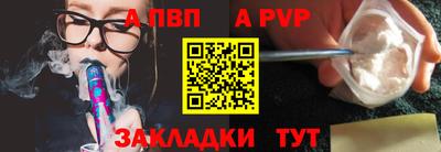 МДПВ Малоярославец