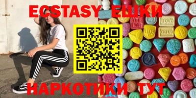 МДПВ Малоярославец