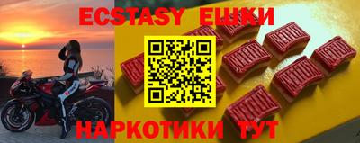 МДПВ Малгобек