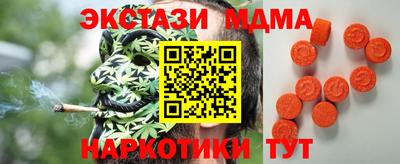 МДПВ Малгобек