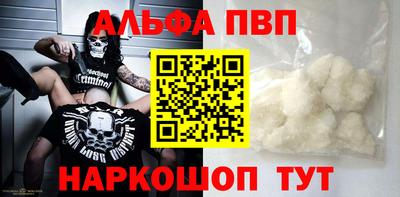 МДПВ Малоярославец