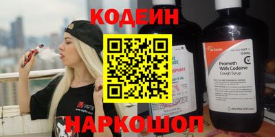 МДПВ Малгобек