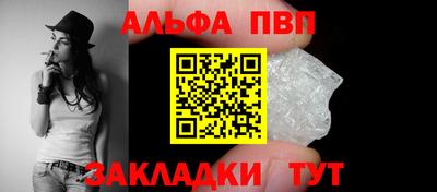 МДПВ Малоярославец