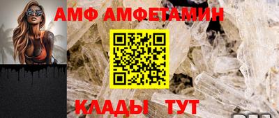 МДПВ Малгобек
