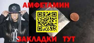 МДПВ Малгобек