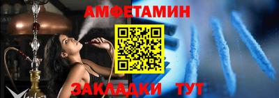 не бодяженный Мариинск