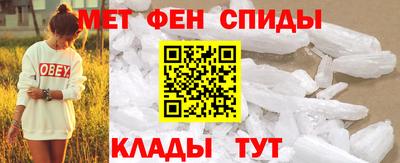 МДПВ Малоярославец