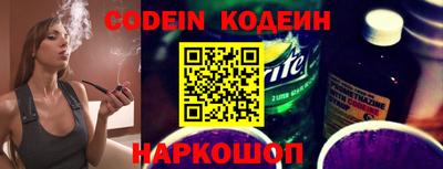 МДПВ Малоярославец