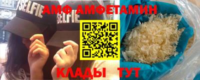 МДПВ Малгобек