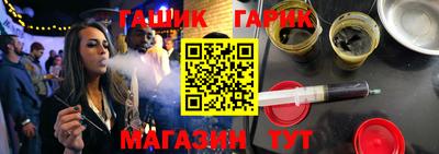 не бодяженный Мариинск