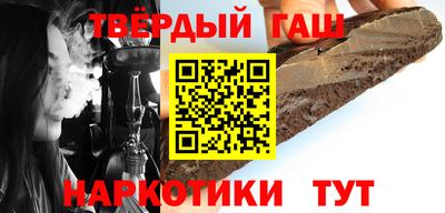 не бодяженный Мариинск