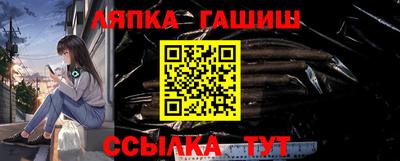 МДПВ Малгобек