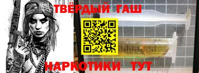 МДПВ Малгобек
