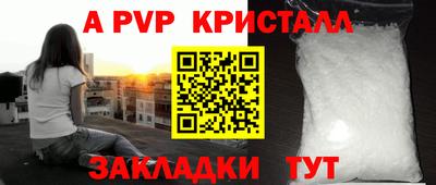 МДПВ Малоярославец