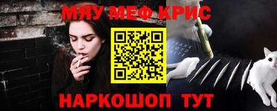МДПВ Малоярославец