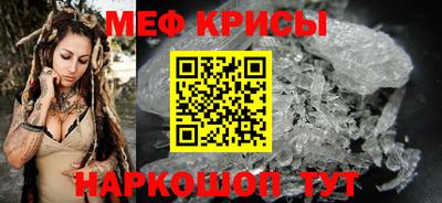 не бодяженный Мариинск