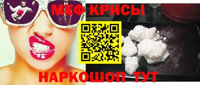 МДПВ Малоярославец
