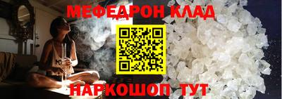 не бодяженный Мариинск